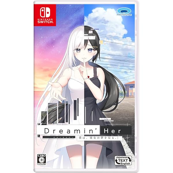 Amazon.co.jp: 白恋サクラ*グラム 完全生産限定版 -Switch 【特典】B2